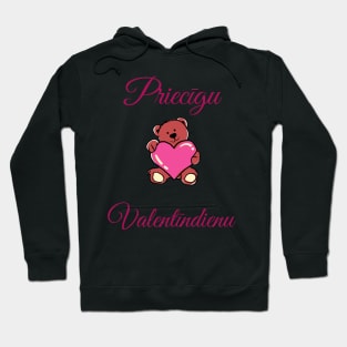 Latviski Priecīgu valentīndienu - Latviešu Hoodie